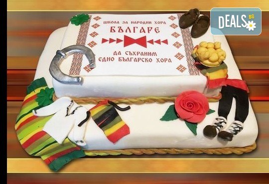 Голяма 3D Торта на традициите за почитателите на българския фолклор, 25 парчета от Сладкарница Джорджо Джани - Снимка 2