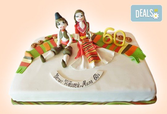 Голяма 3D Торта на традициите за почитателите на българския фолклор, 25 парчета от Сладкарница Джорджо Джани - Снимка 11