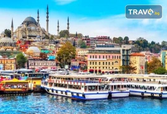 Посетете града на два континента и люлката на две цивилизации - Истанбул! 2 нощувки, закуски и транспорт от Дениз Травел - Снимка 1