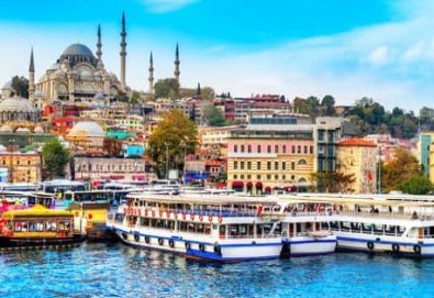 Посетете града на два континента и люлката на две цивилизации - Истанбул! 2 нощувки, закуски и транспорт от Дениз Травел - Снимка
