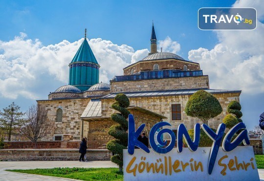 Насладете се на мистична Кападокия! Екскурзия с 4 нощувки с 4 закуски и 3 вечери, транспорт, посещение на Анкара и Истанбул от Караджъ Турс - Снимка 13