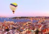 Насладете се на мистична Кападокия! Екскурзия с 4 нощувки с 4 закуски и 3 вечери, транспорт, посещение на Анкара и Истанбул от Караджъ Турс - thumb 8