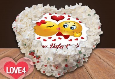 Торта сърце за влюбени! Сърце с любима снимка: 8, 12 или 16 парчета от Сладкарница Джорджо Джани - Снимка