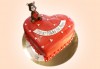 AMORE! Подарете Торта Сърце по дизайн на Сладкарница Джорджо Джани - thumb 5