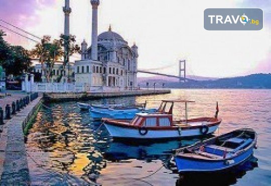 Изкушително предложение за екскурзия до Истанбул! Град на два континента, люлката на две цивилизации! 3 нощувки, закуски и транспорт от Дениз Травел - Снимка 13