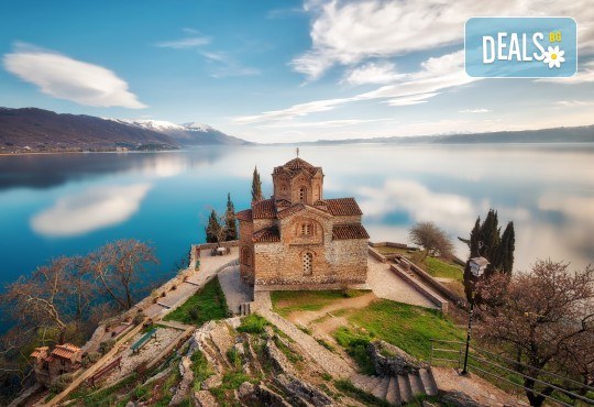 Екскурзия в Охрид! 2 нощувки, закуски и транспорт