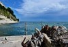 Мини почивка на Северното Черноморие! 2 нщувки, закуски, посещение на Нос Калиакра, Мидената Ферма Дълбока, Аладжа манастир, плаж и транспорт от Рикотур - thumb 7