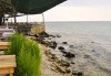 Мини почивка на Северното Черноморие! 2 нщувки, закуски, посещение на Нос Калиакра, Мидената Ферма Дълбока, Аладжа манастир, плаж и транспорт от Рикотур - thumb 6