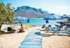 Цяло лято на плаж в Аспровалта или Ставрос, Гърция, плажовете със син флаг! Екскурзия за един ден от Рикотур - thumb 12