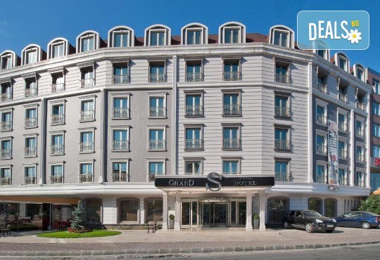 Екскурзия до Истанбул от Варна и Бургас с АБВ Травелс! 5 дни, 3 нощувки с 3 закуски в хотел Grand S 4* - Снимка 14