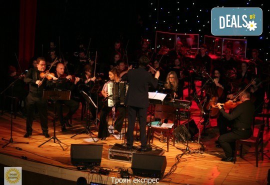 Концерт на 28.07. на Веско Ешкенази, Вероника Тодорова и Плевенската филхармония с диригент маестро Георги Милтиядов в Лятно кино, Ямбол - Снимка 6