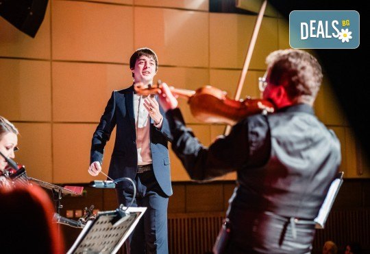 Концерт на 28.07. на Веско Ешкенази, Вероника Тодорова и Плевенската филхармония с диригент маестро Георги Милтиядов в Лятно кино, Ямбол - Снимка 11