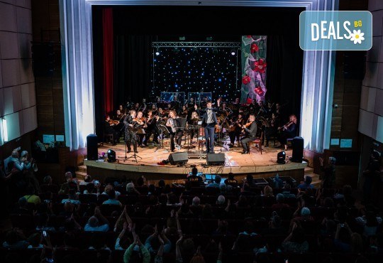 Концерт на 25.07. на Веско Ешкенази, Вероника Тодорова и Плевенската филхармония с диригент маестро Георги Милтиядов в Летен театър, Бургас - Снимка 20