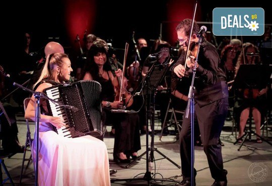 Концерт на 25.07. на Веско Ешкенази, Вероника Тодорова и Плевенската филхармония с диригент маестро Георги Милтиядов в Летен театър, Бургас - Снимка 4