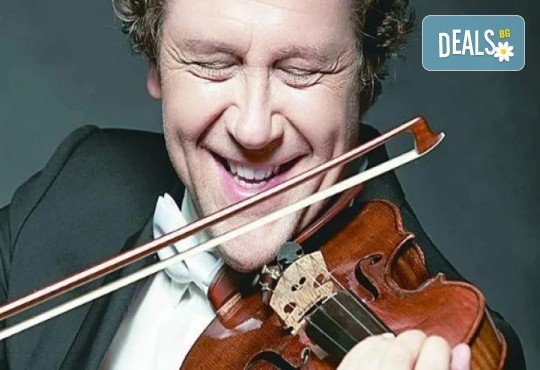 Концерт на 25.07. на Веско Ешкенази, Вероника Тодорова и Плевенската филхармония с диригент маестро Георги Милтиядов в Летен театър, Бургас - Снимка 19