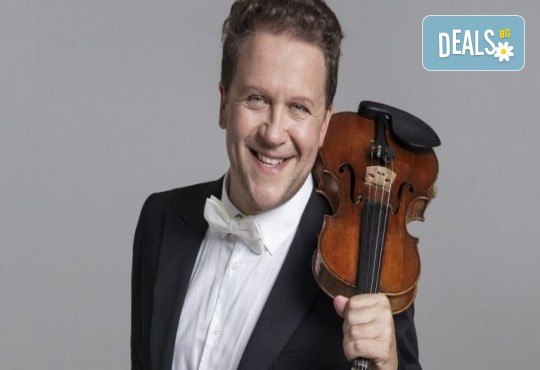 Концерт на 25.07. на Веско Ешкенази, Вероника Тодорова и Плевенската филхармония с диригент маестро Георги Милтиядов в Летен театър, Бургас - Снимка 18