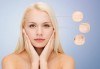 Анти ейдж процедура с дермапен, почистване на лицето, обработване с нано игли и хиалуронови серуми на отпуснатите зони, като се стимулира производството на колаген, в Makeup & Beauty Private Studio - thumb 2
