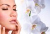 Анти ейдж процедура с дермапен, почистване на лицето, обработване с нано игли и хиалуронови серуми на отпуснатите зони, като се стимулира производството на колаген, в Makeup & Beauty Private Studio - thumb 3