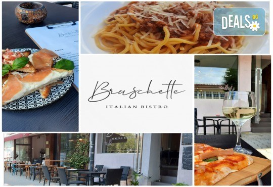 За Вашия празник! Сет брускети 30/60 броя, 3 вида, аранжирани и декорирани от Bruschette Italian bistro - Снимка 7