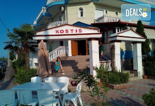 Ваканция в Хотел KOSTIS, Паралия Катерини, Гърция! 6 дни/ 5 нощувки, закуски и вечери, с включен транспорт от Рикотур - Снимка 1