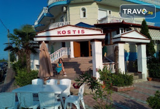 Ваканция в Хотел KOSTIS, Паралия Катерини, Гърция! 6 дни/ 5 нощувки, закуски и вечери, с включен транспорт от Рикотур - Снимка 1