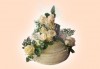 За Вашата сватба! Красива сватбена торта, декорирана с истински цветя, предоставени от младоженците и изпълнена от Сладкарница Джорджо Джани! - thumb 5