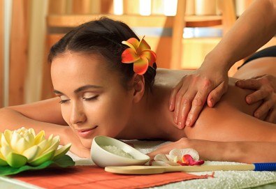 Скъп подарък за любимата жена! СПА ден с 5 висококласни терапии в Senses Massage & Recreation