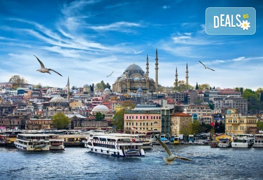 Септемврийски празници в Истанбул! 4 дни, 2 нощувки и транспорт от Belprego Travel - Снимка 1