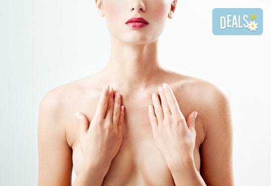 Профилактичен пакет за ЖЕНИ с най-важните 12 профилактични прегледа от ДКЦ Гургулят за 189 лв, вместо за 285 лв! - Снимка 2