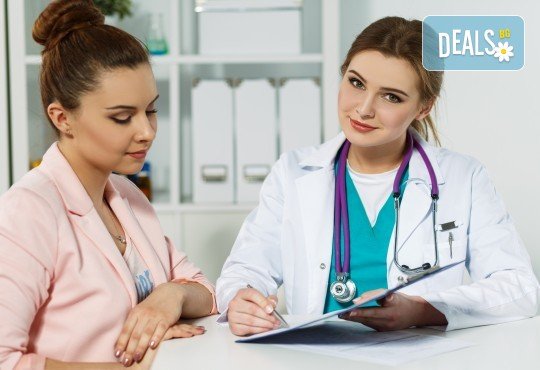 Профилактичен пакет за ЖЕНИ с най-важните 12 профилактични прегледа от ДКЦ Гургулят за 189 лв, вместо за 285 лв! - Снимка 1