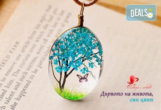 Изберете оригинален подарък - колие от естествени цветя „Дървото на живота“, в прозрачна акрилна смола от Подари с любов - Снимка 4
