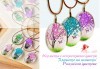 Изберете оригинален подарък - колие от естествени цветя „Дървото на живота“, в прозрачна акрилна смола от Подари с любов - thumb 2