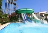 През есента Ultra All Inclusive на море в Lyra Resort 5*, Сиде, Анталия! 7 нощувки, басейни, водна пързалка, спорт, анимационна програма, дискотека, безплатно за дете 12.99 г. и транспорт от Belprego Travel! - thumb 5