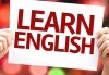 Онлайн курс по Английски език с 8-месечен достъп до платформата и с включен сертификат от Urocite.bg - thumb 4
