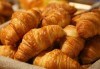 За вашето събитие! Кетъринг закуска с 3 плата: френски маслени кроасани, еклери, домашни сладки и шварц кафе от Деличи кетъринг - thumb 4
