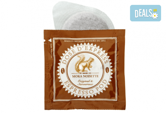 CAFÉS RICHARD MOKA NOISETTE - КАФЕ ДОЗИ С ЛЕШНИК - Снимка 2