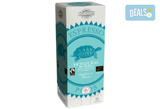 CAFÉS RICHARD ESPRESSO HONDURAS - КАФЕ ДОЗИ - Снимка 1