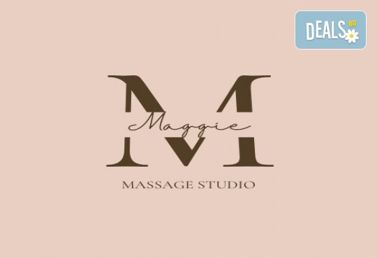 Релаксиращ масаж на тяло с топъл арома масажен балсам - вълшебен релакс за възстановяване от стреса и умората от Масажно студио Маги - Снимка 3