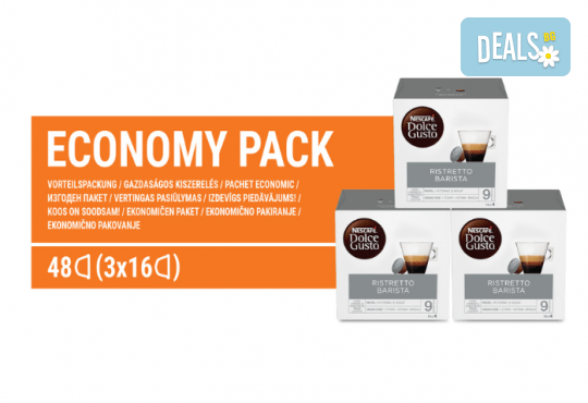 NESCAFE DOLCE GUSTO RISTRETTO BARISTA кафе капсули, 48бр - Снимка 2