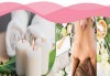 Релаксиращ топъл масаж със свещ от ароматни масла от център за здраве и красота ,,Аурора“ - thumb 3