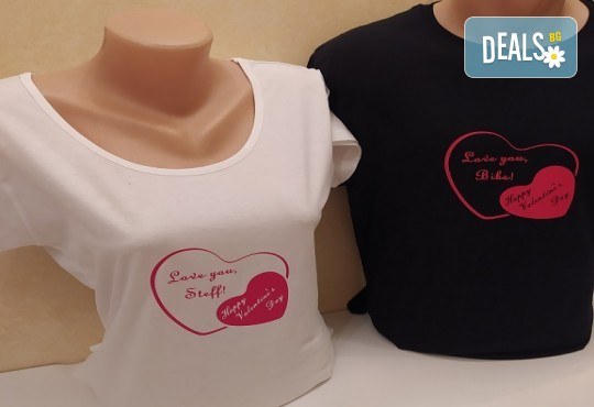 Нека целият свят разбере! Споделете любовта си с оригиналните дизайни на тениските за двойки от Creative beauty - Снимка 1