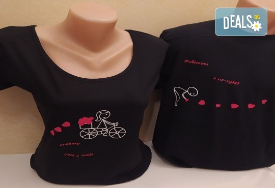 Нека целият свят разбере! Споделете любовта си с оригиналните дизайни на тениските за двойки от Creative beauty - Снимка 4