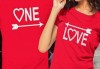 Любов за двама! Две тениски по дизайн на клиента или с готов дизайн от Creative beauty - thumb 1