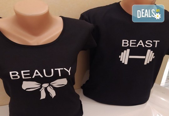 Любов за двама! Две тениски по дизайн на клиента или с готов дизайн от Creative beauty - Снимка 5