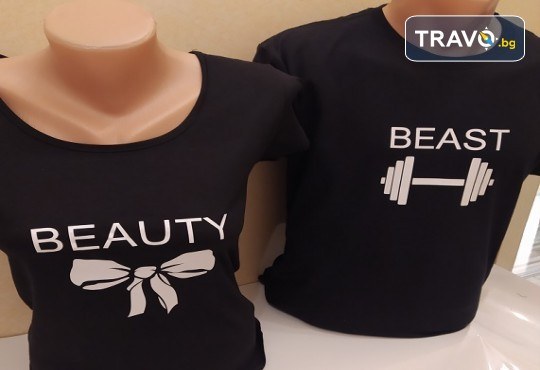 Любов за двама! Две тениски по дизайн на клиента или с готов дизайн от Creative beauty - Снимка 18
