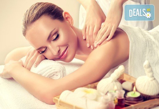 Масажът е здраве! Дълбокотъканен масаж на цяло тяло с билково масло от лайка, бадем или арганово масло в Beauty studio Platinum - Снимка 1