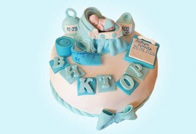 Честито бебе! Торта за изписване от родилния дом, за 1-ви рожден ден или за прощъпулник от Сладкарница Джорджо Джани - Снимка