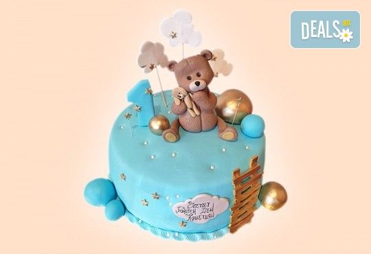 Честито бебе! Торта за изписване от родилния дом, за 1-ви рожден ден или за прощъпулник от Сладкарница Джорджо Джани - Снимка 44