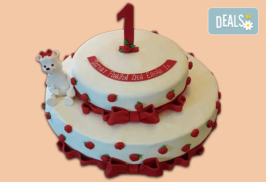 Честито бебе! Торта за изписване от родилния дом, за 1-ви рожден ден или за прощъпулник от Сладкарница Джорджо Джани - Снимка 18