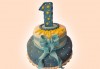 Честито бебе! Торта за изписване от родилния дом, за 1-ви рожден ден или за прощъпулник от Сладкарница Джорджо Джани - thumb 9